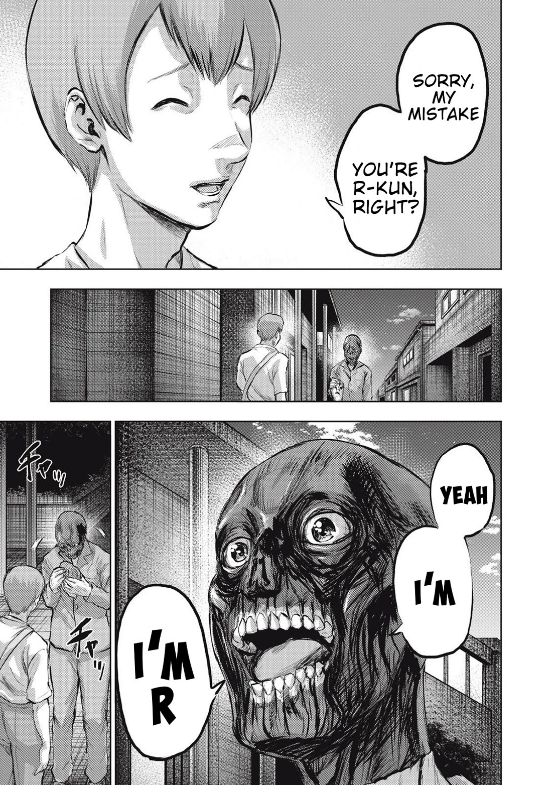 A Manga Someone Drew chapter 16 page 19