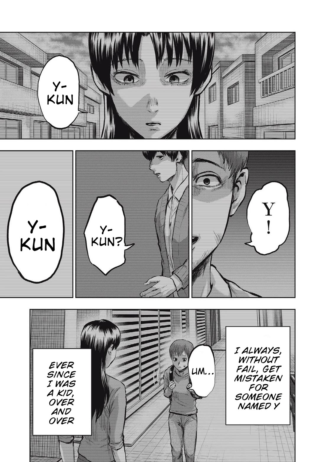 A Manga Someone Drew chapter 16 page 3