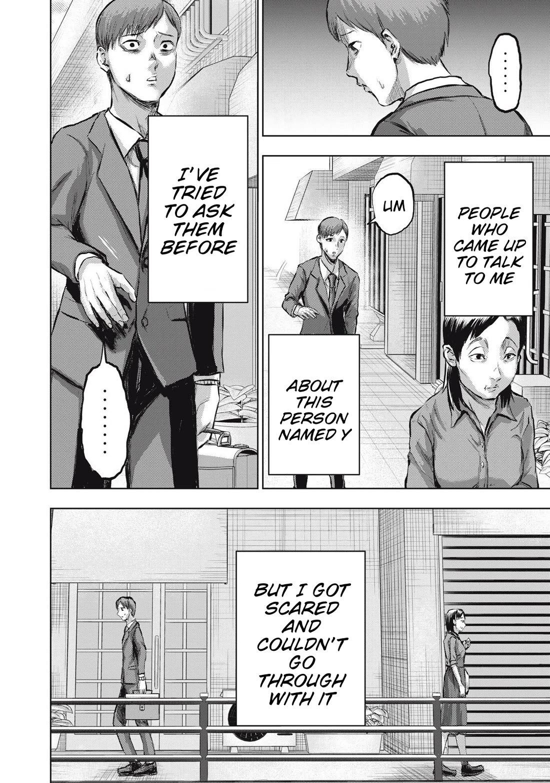 A Manga Someone Drew chapter 16 page 4