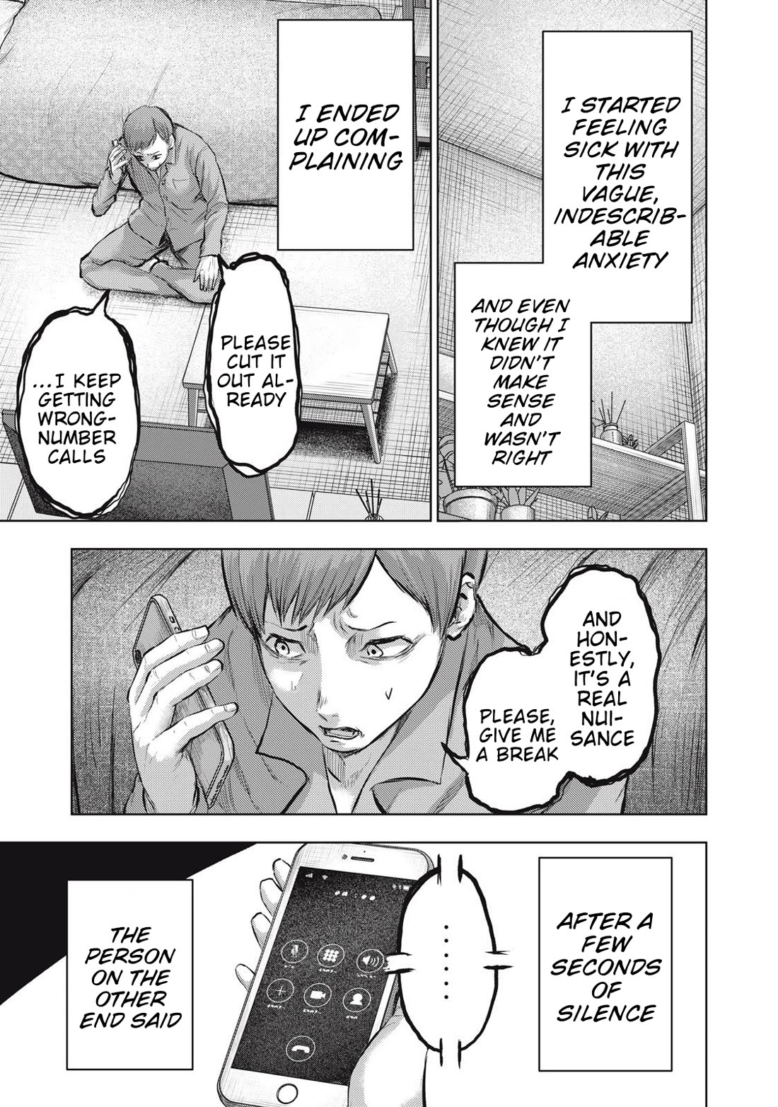 A Manga Someone Drew chapter 16 page 9