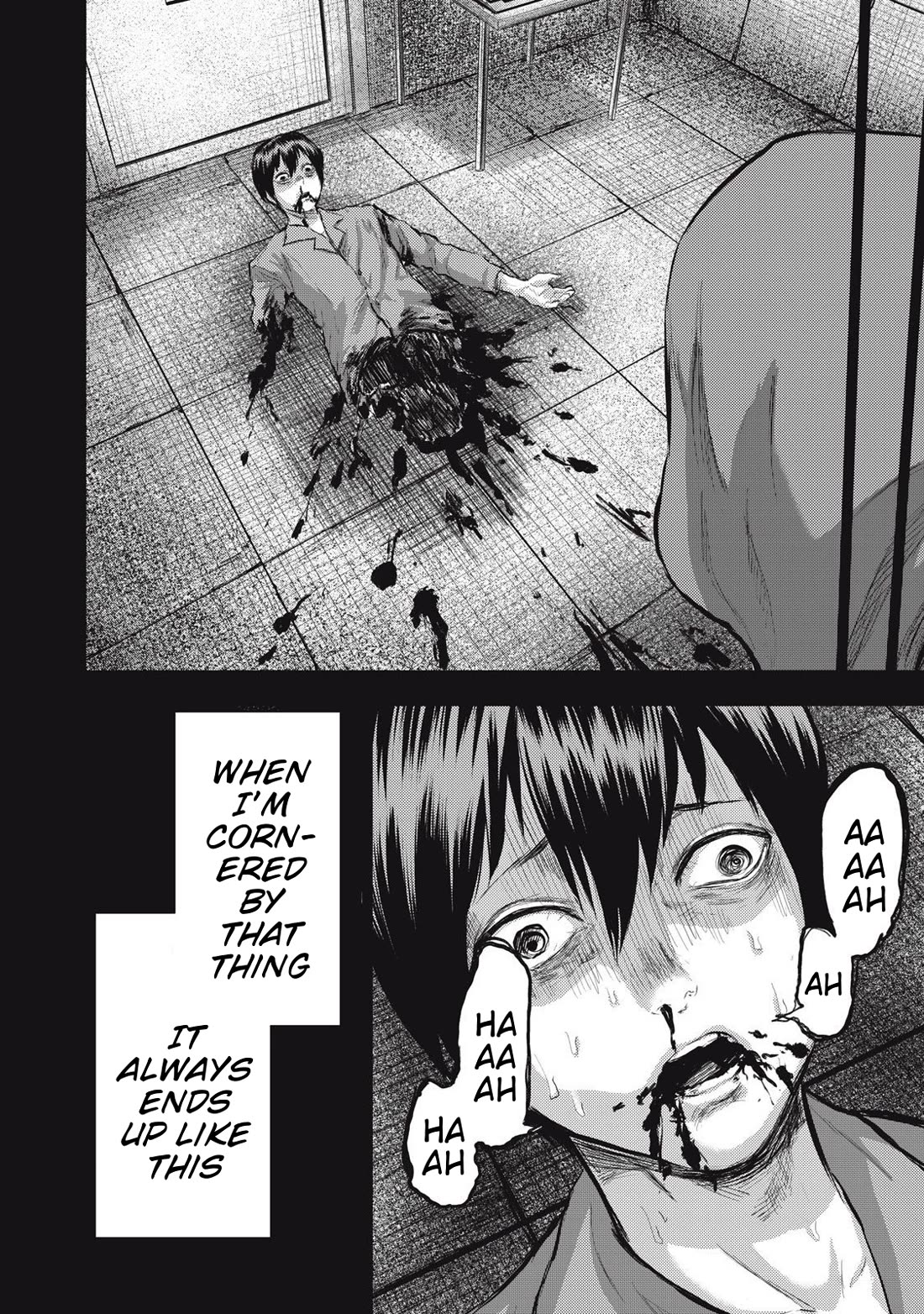 A Manga Someone Drew chapter 17 page 10