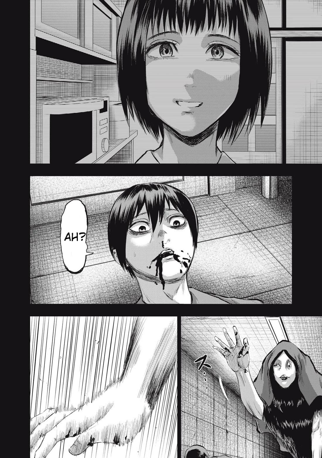 A Manga Someone Drew chapter 17 page 12