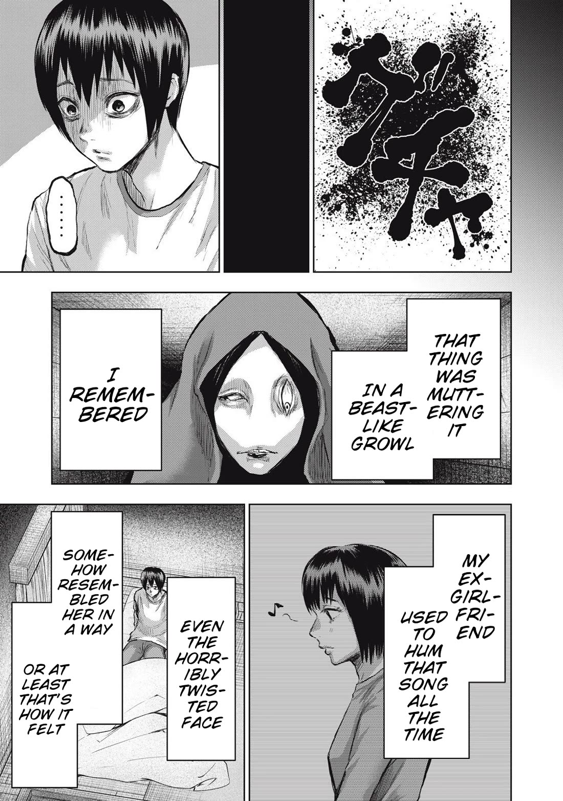 A Manga Someone Drew chapter 17 page 13