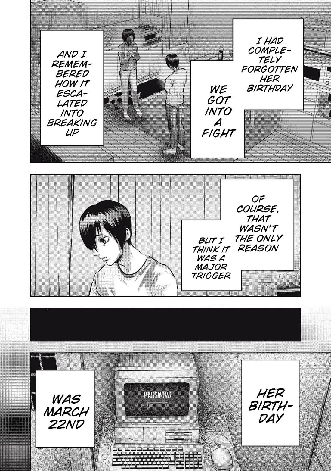 A Manga Someone Drew chapter 17 page 14