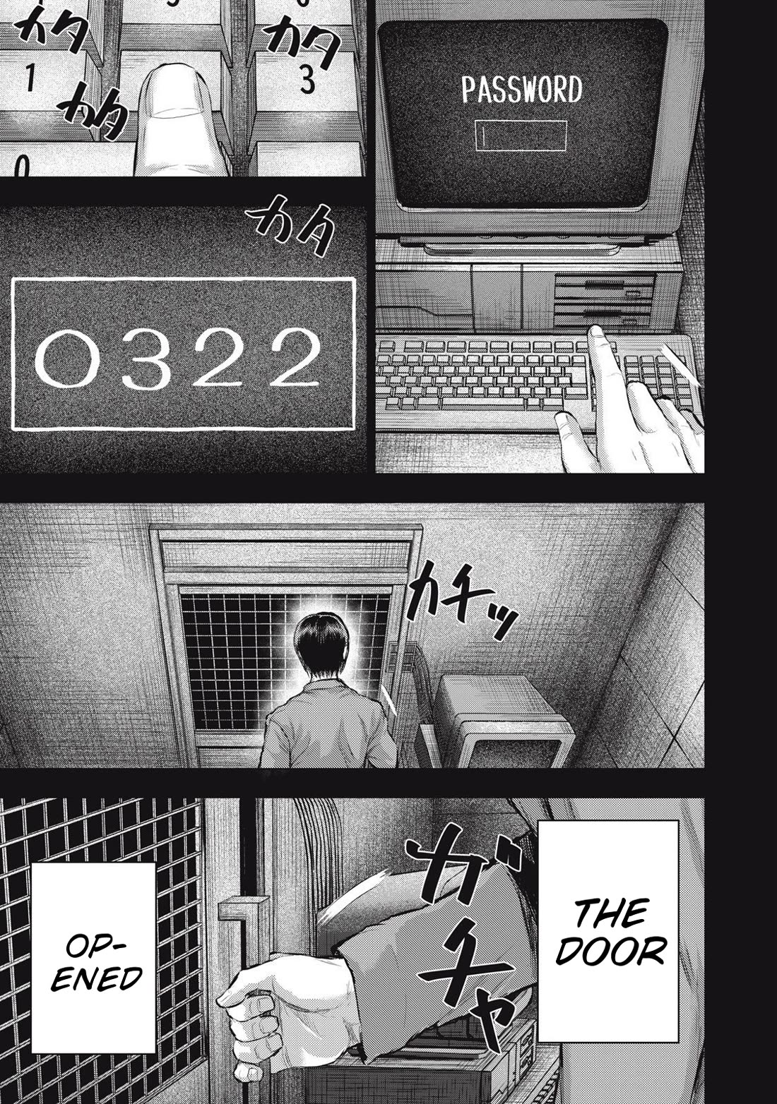 A Manga Someone Drew chapter 17 page 15
