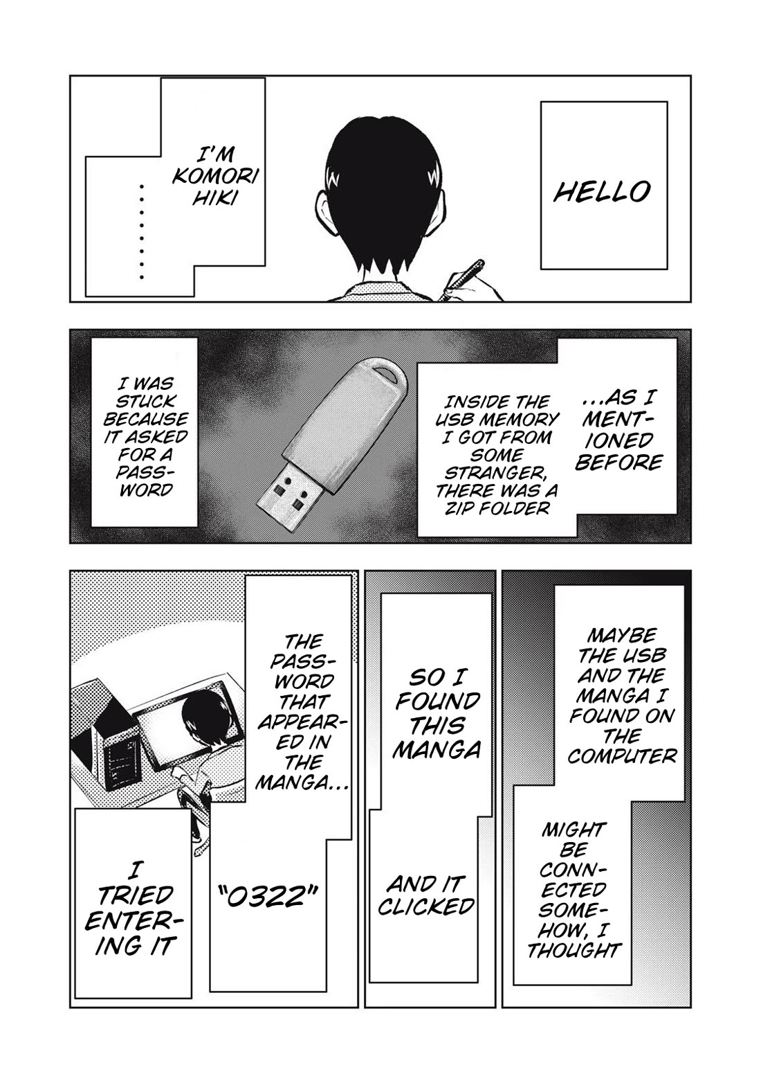A Manga Someone Drew chapter 17 page 18