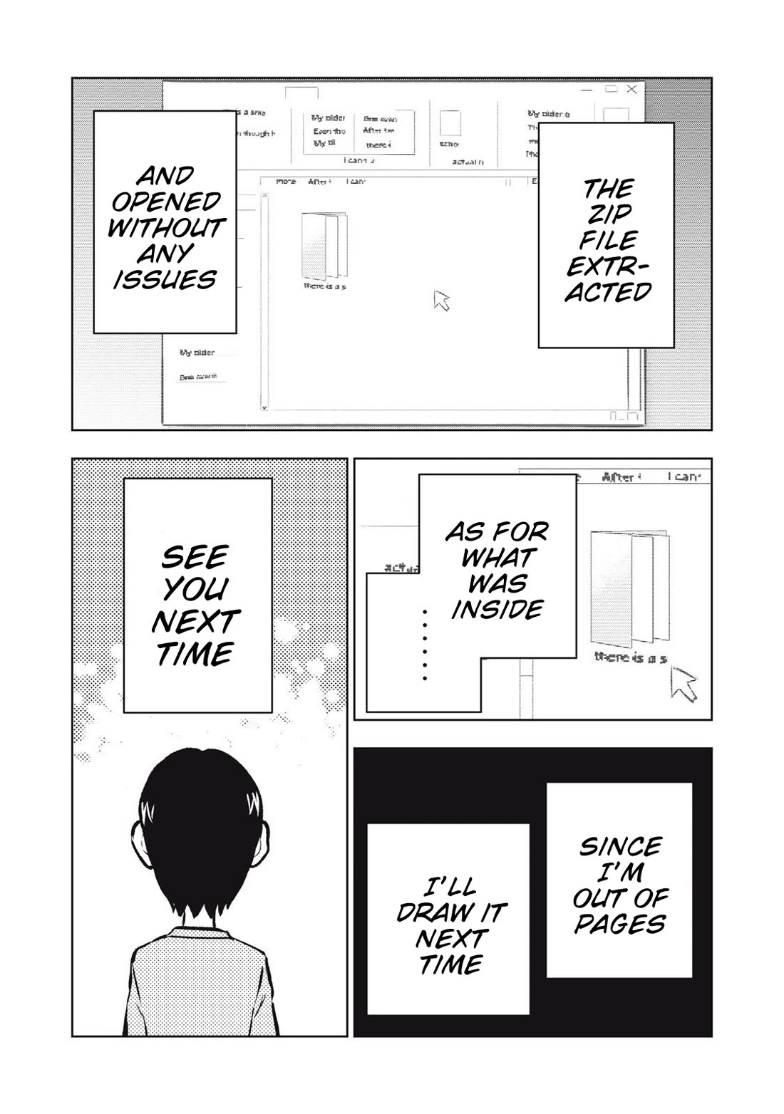 A Manga Someone Drew chapter 17 page 19