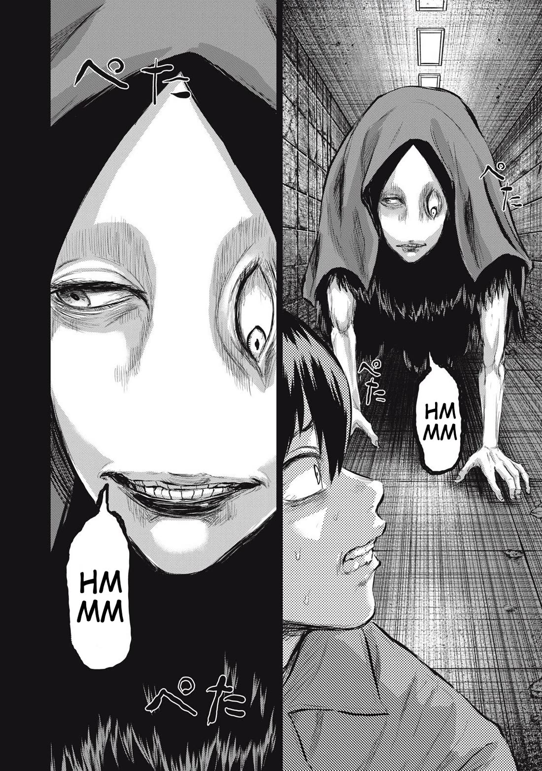 A Manga Someone Drew chapter 17 page 2