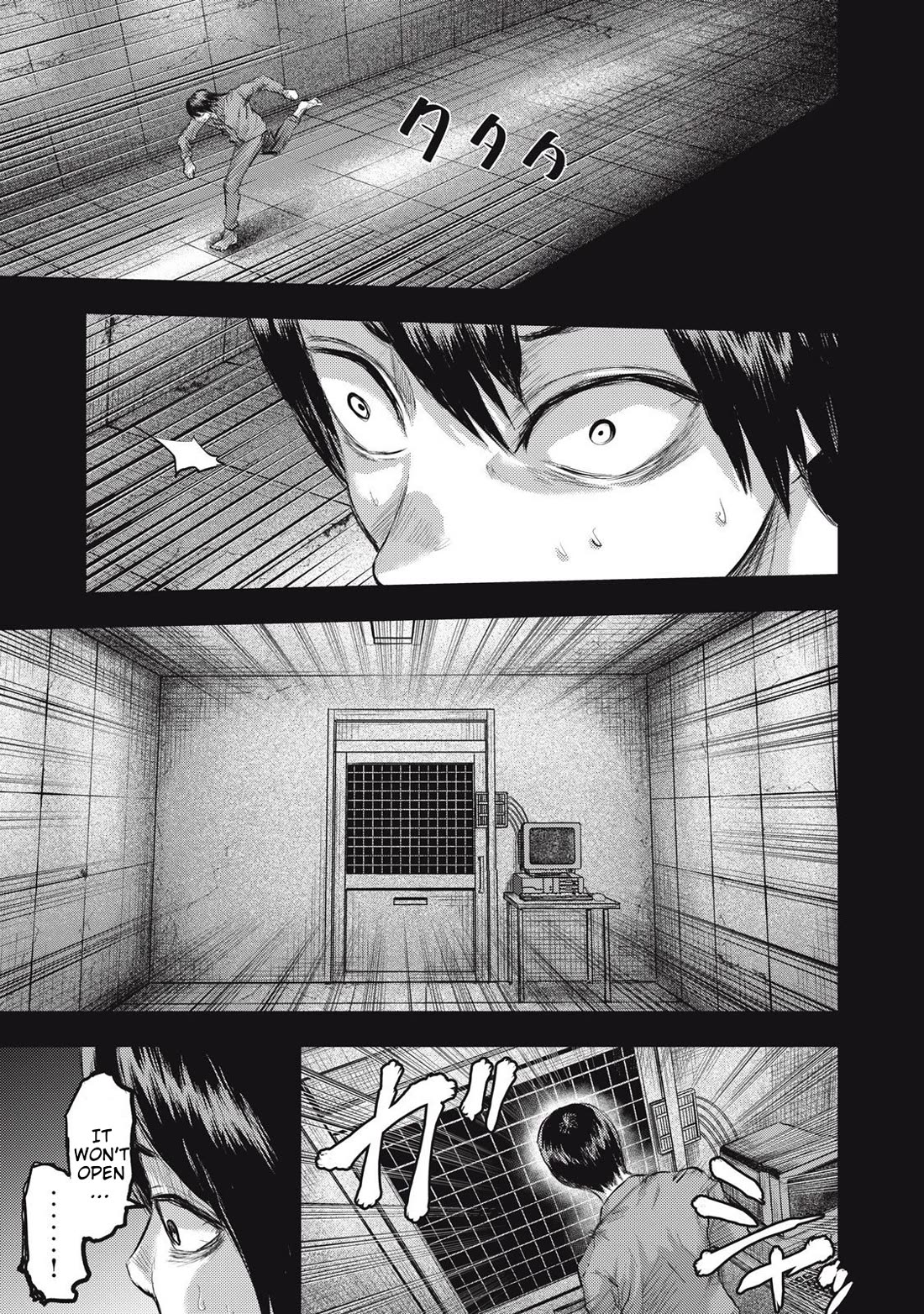 A Manga Someone Drew chapter 17 page 3
