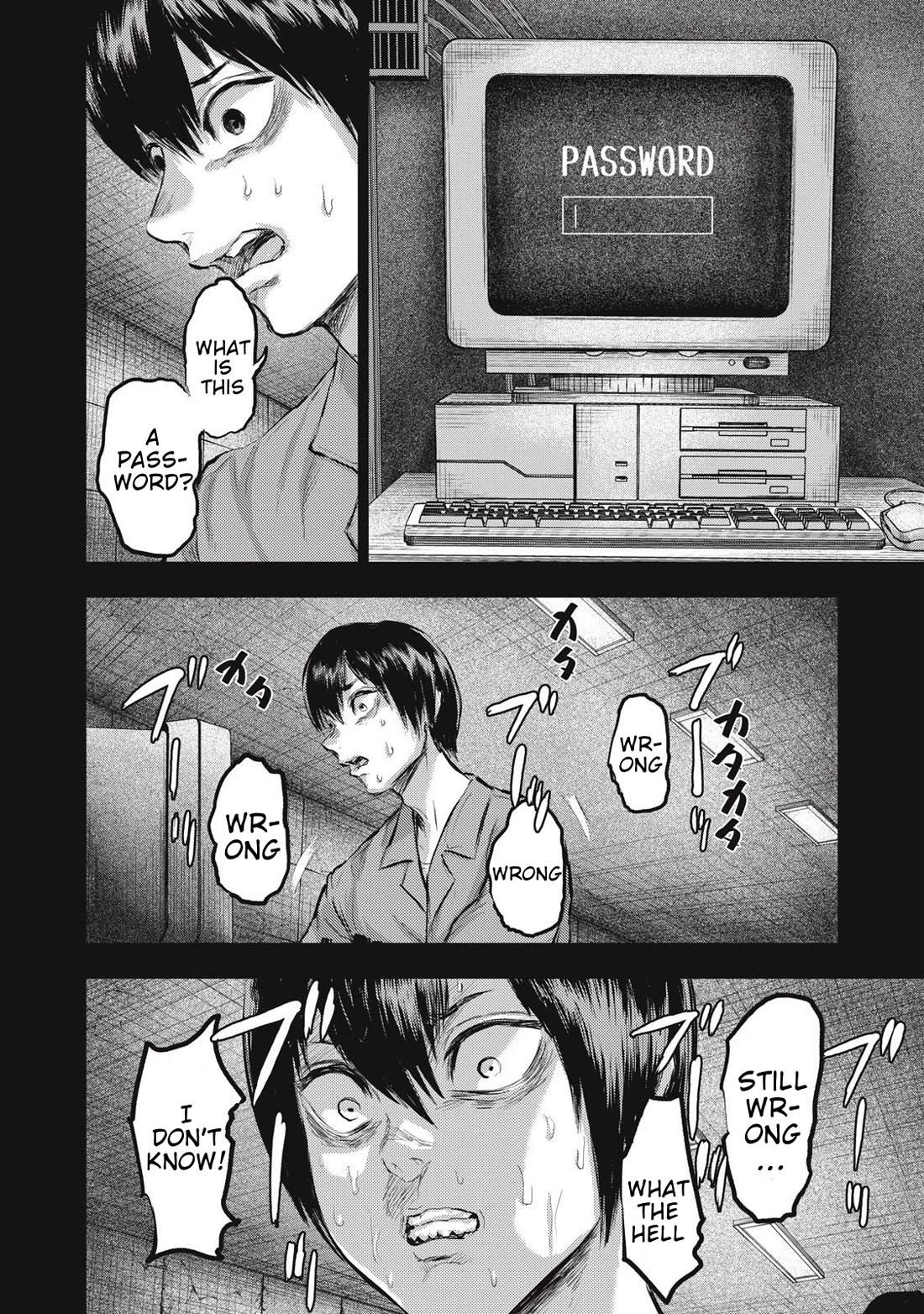 A Manga Someone Drew chapter 17 page 4