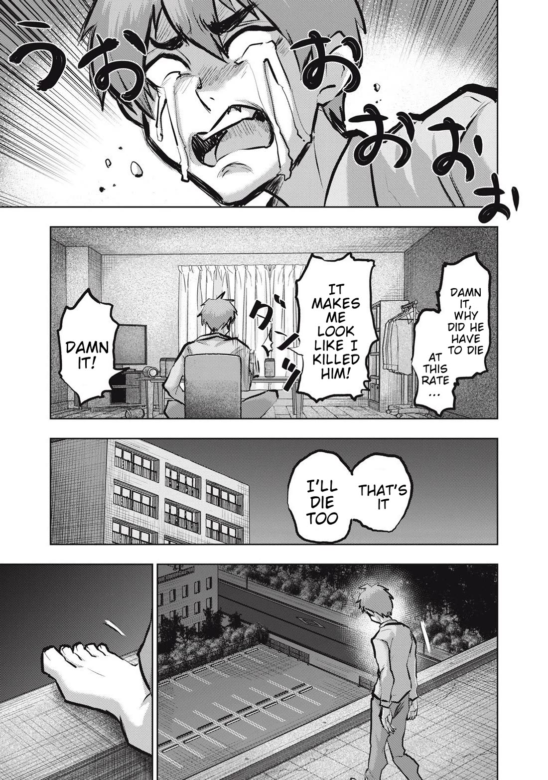 A Manga Someone Drew chapter 18 page 11