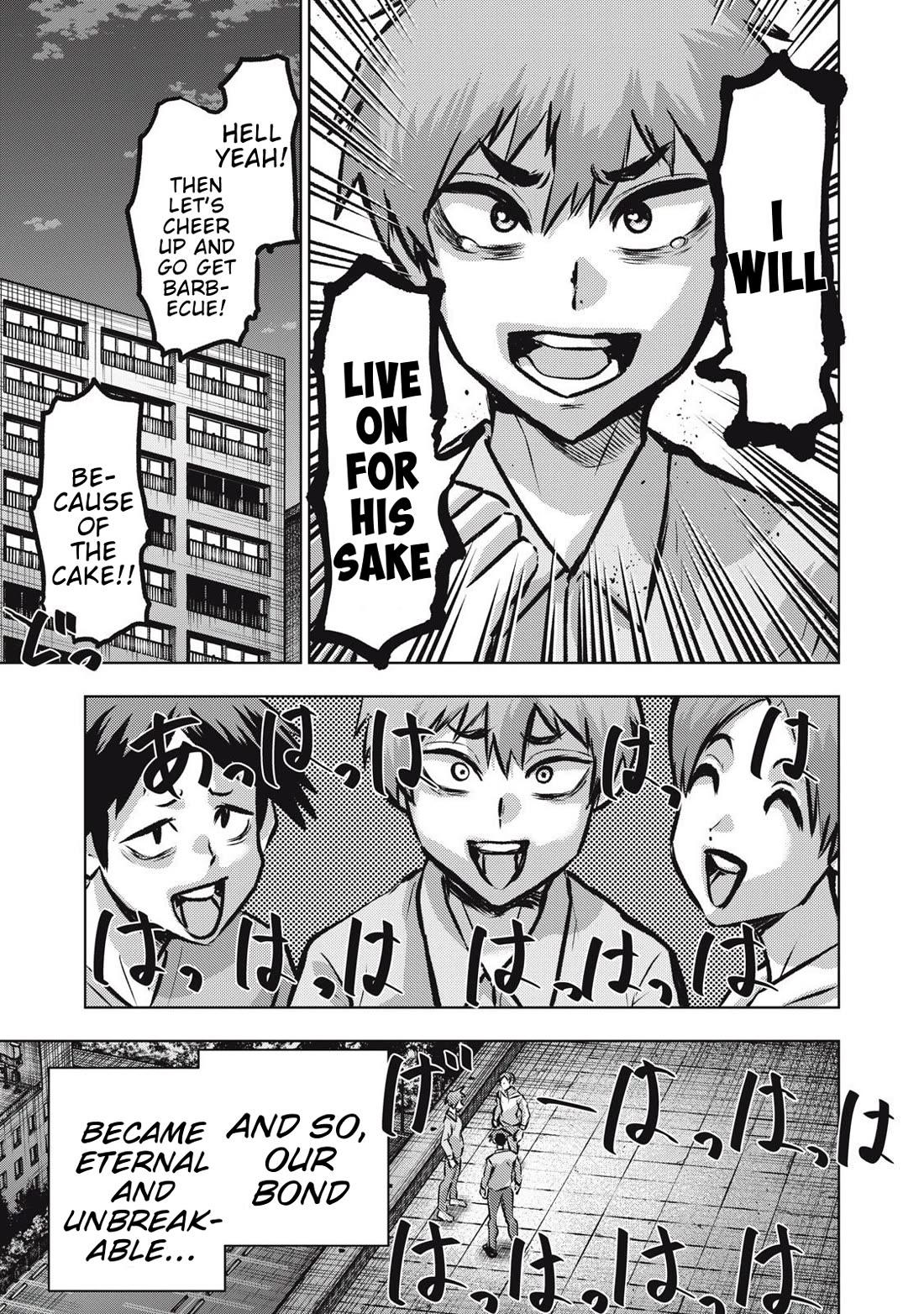 A Manga Someone Drew chapter 18 page 15