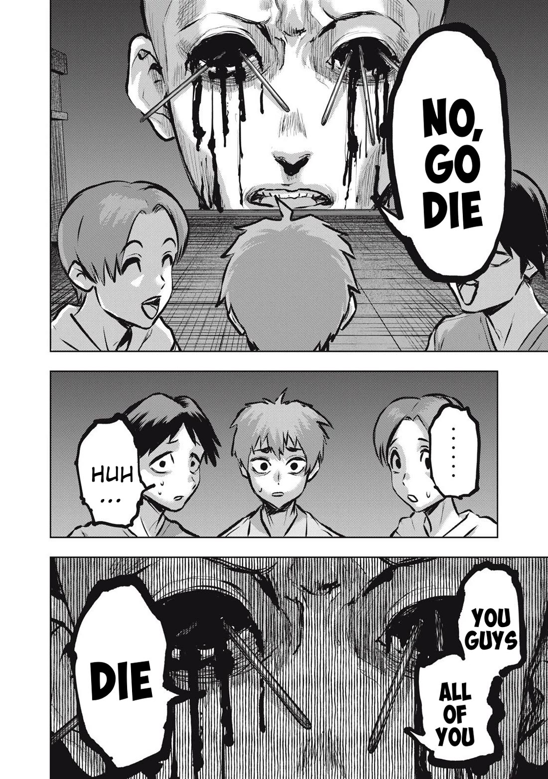 A Manga Someone Drew chapter 18 page 16