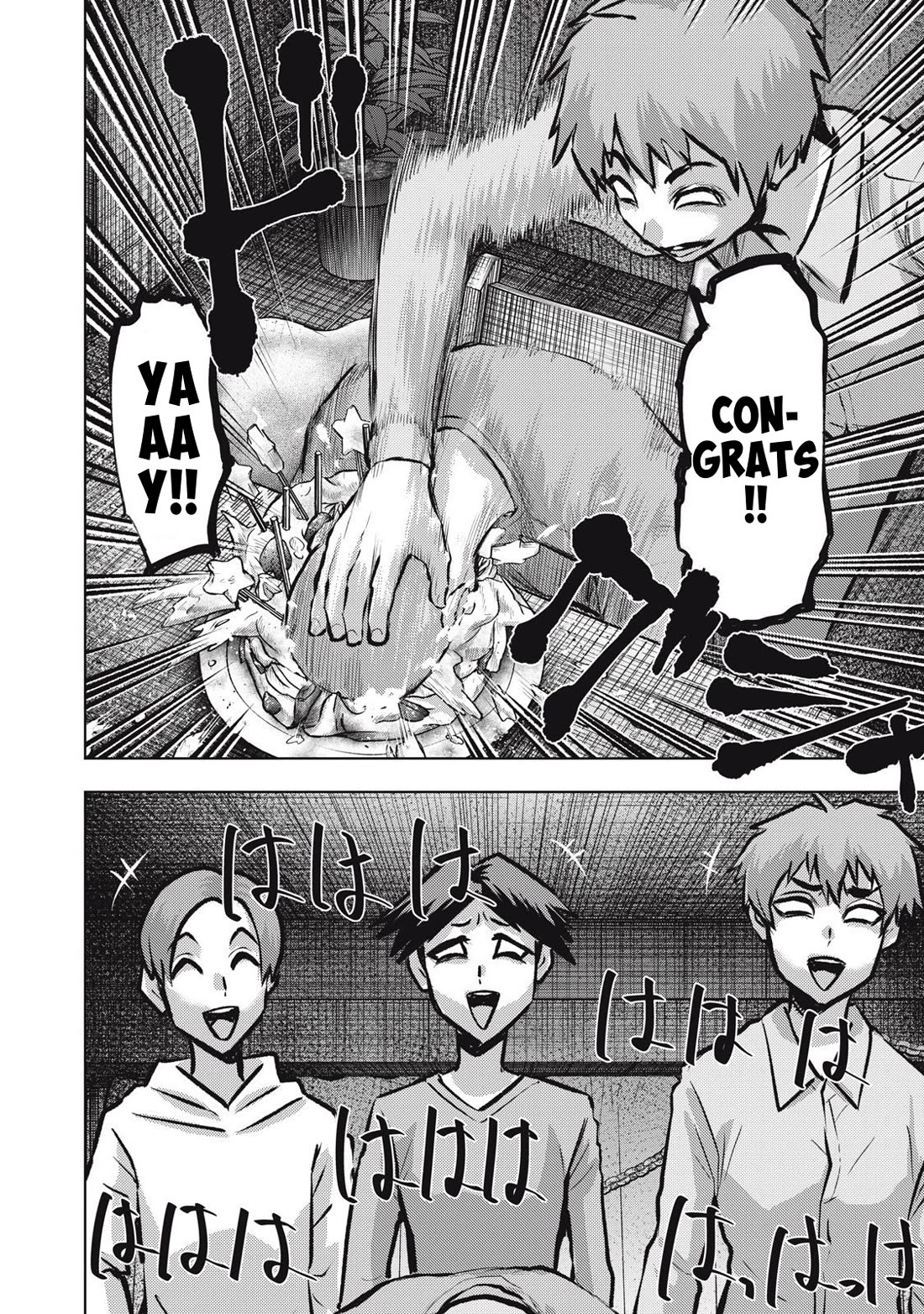 A Manga Someone Drew chapter 18 page 4