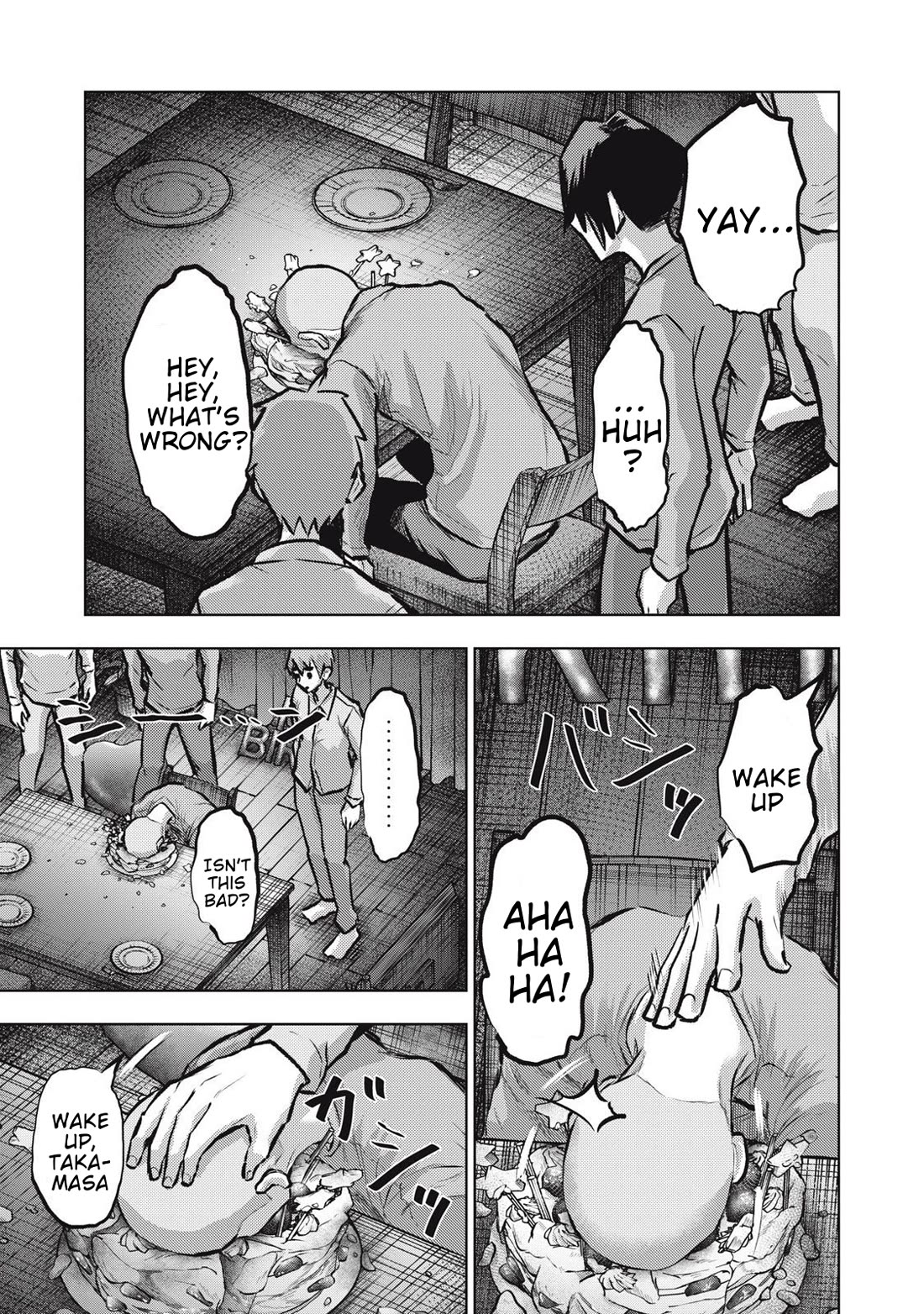 A Manga Someone Drew chapter 18 page 5