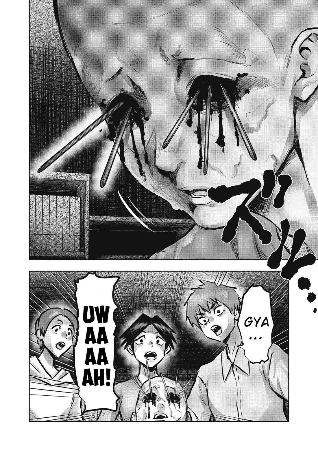 A Manga Someone Drew chapter 18 page 6