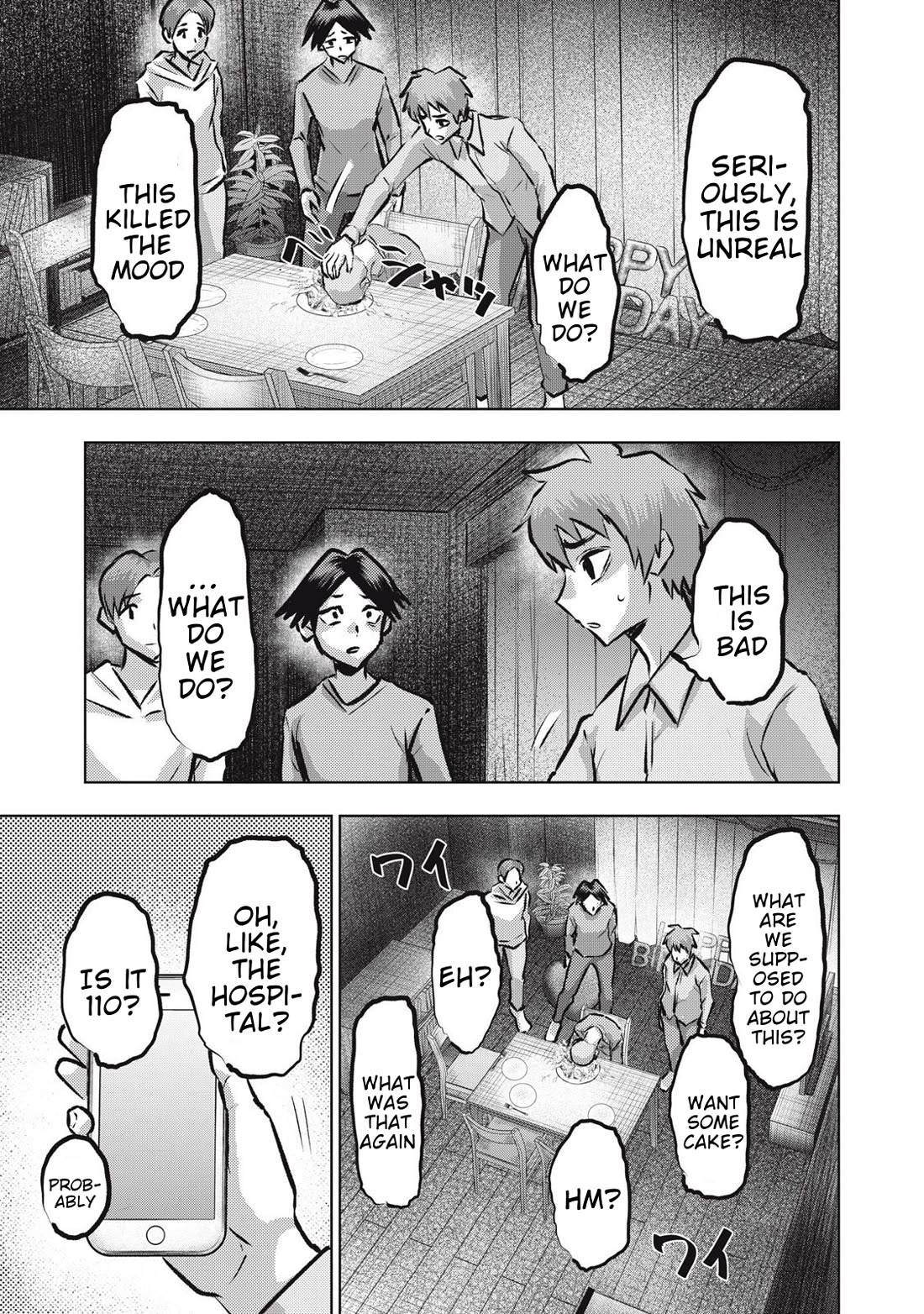 A Manga Someone Drew chapter 18 page 7