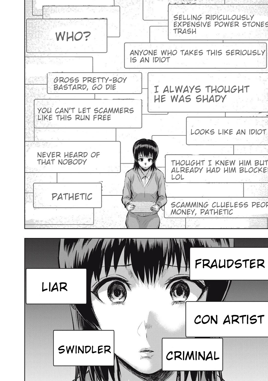 A Manga Someone Drew chapter 19 page 10