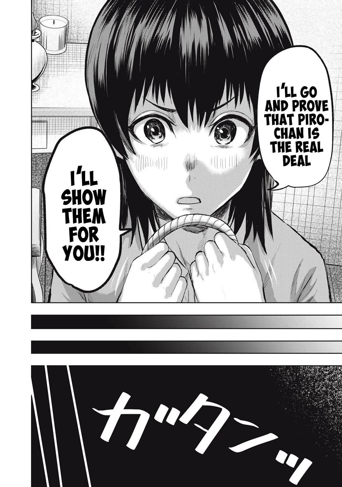 A Manga Someone Drew chapter 19 page 12