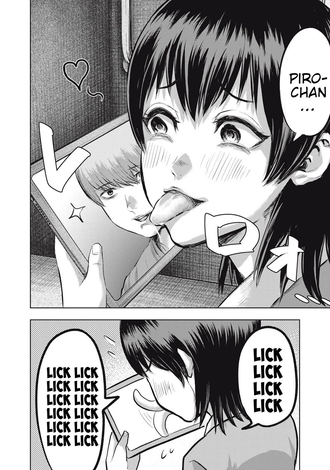 A Manga Someone Drew chapter 19 page 4