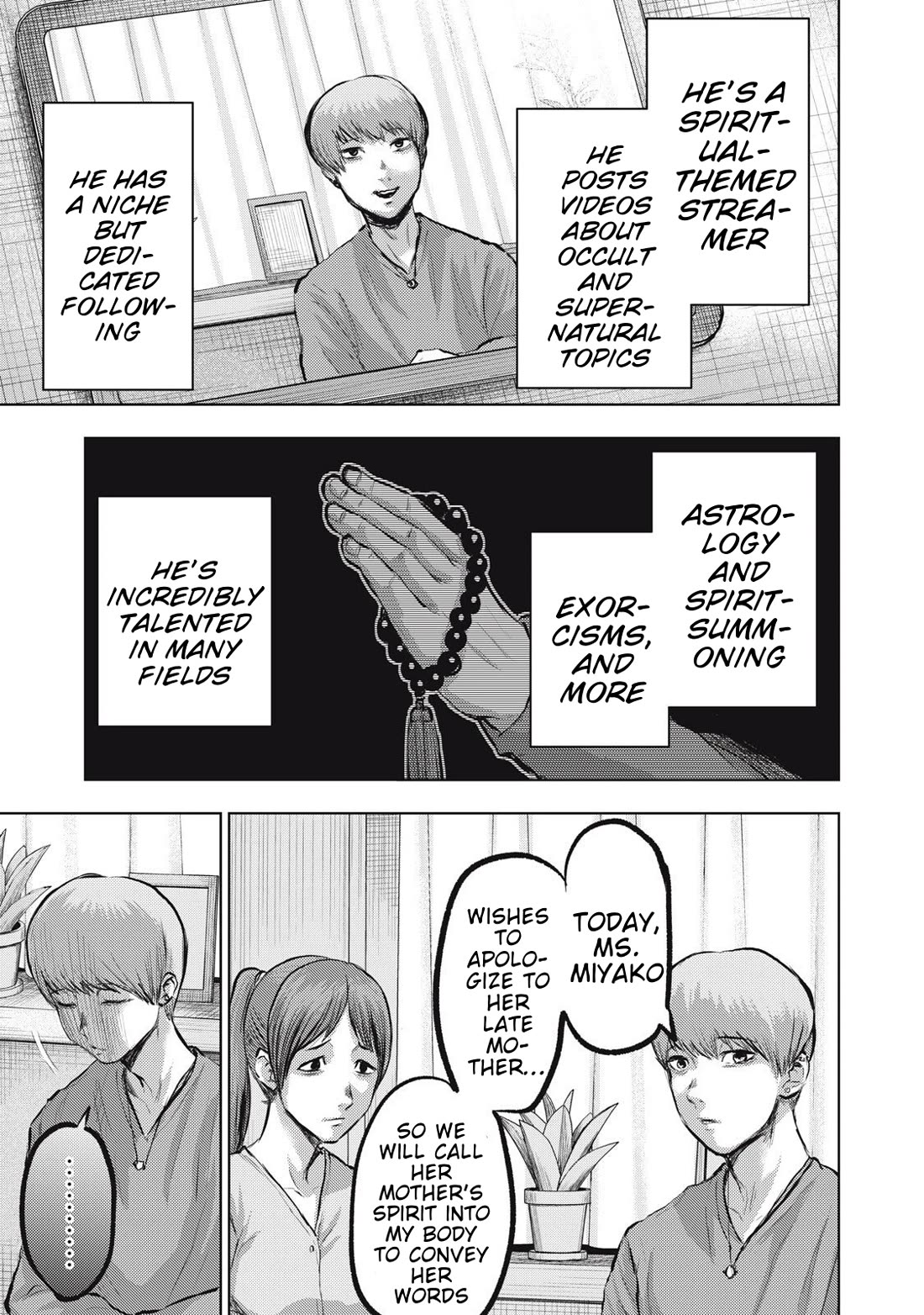 A Manga Someone Drew chapter 19 page 5