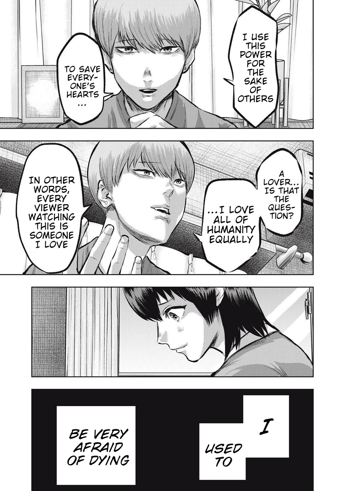 A Manga Someone Drew chapter 19 page 7