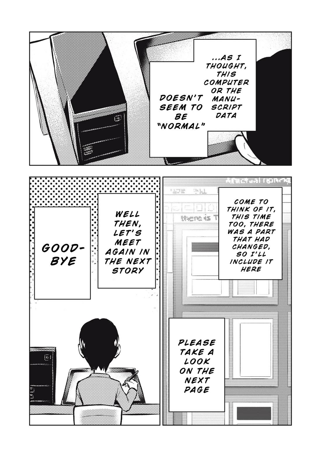 A Manga Someone Drew chapter 2 page 31