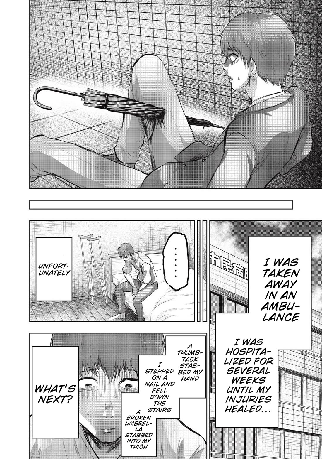 A Manga Someone Drew chapter 20 page 10