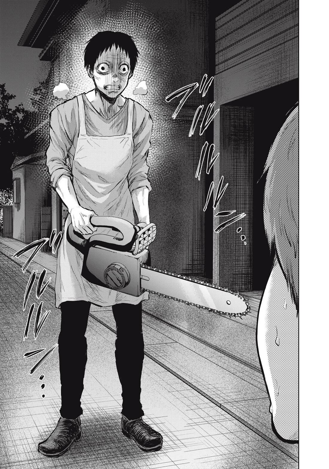 A Manga Someone Drew chapter 20 page 13