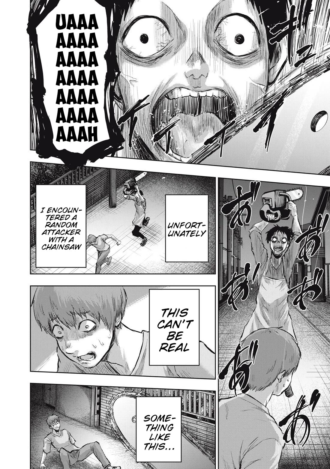 A Manga Someone Drew chapter 20 page 14