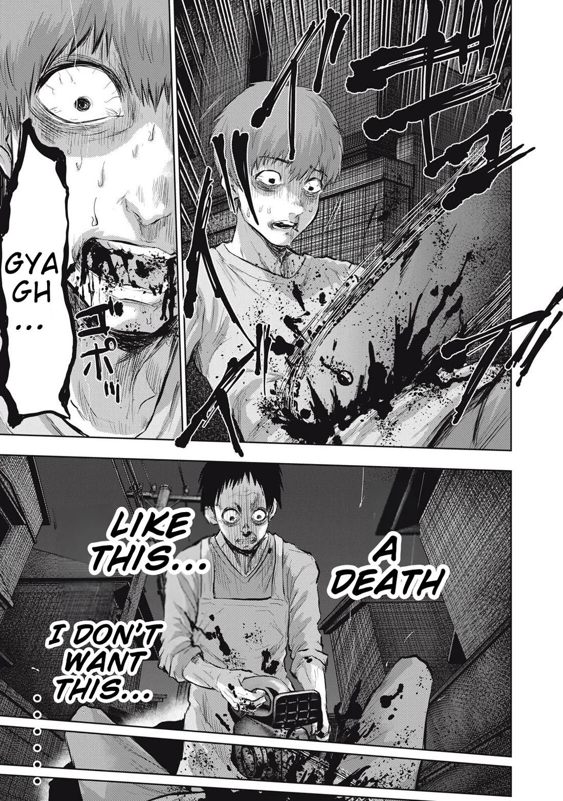 A Manga Someone Drew chapter 20 page 15