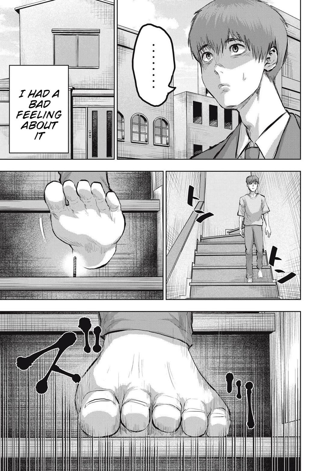 A Manga Someone Drew chapter 20 page 5