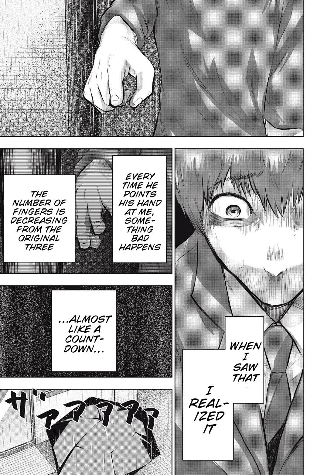 A Manga Someone Drew chapter 20 page 7