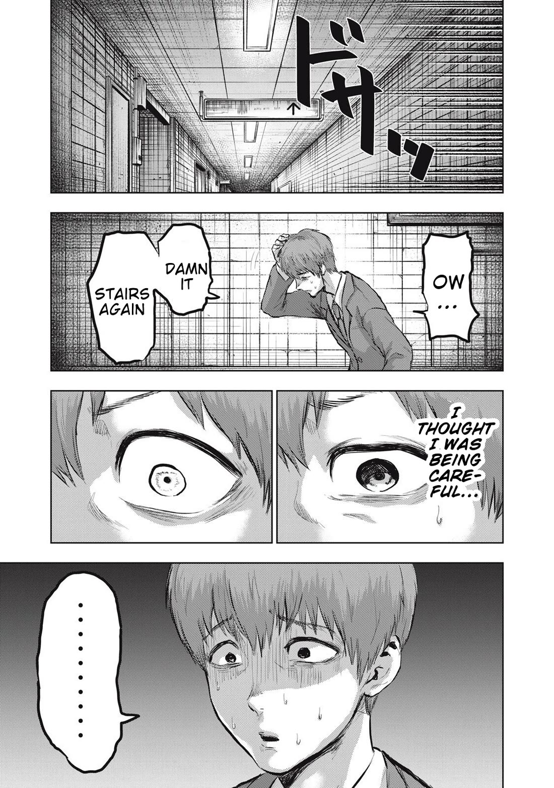 A Manga Someone Drew chapter 20 page 9
