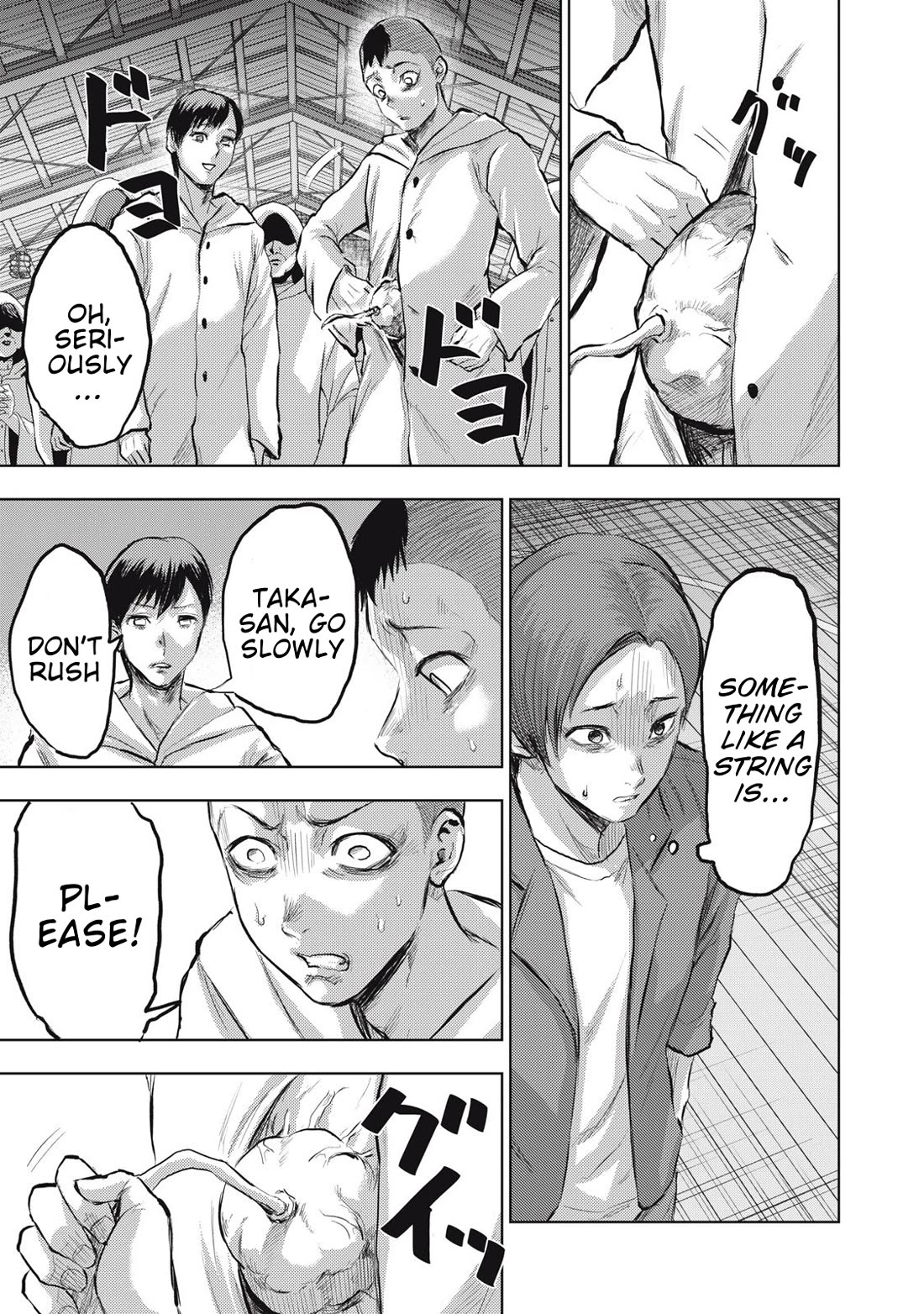 A Manga Someone Drew chapter 21 page 11