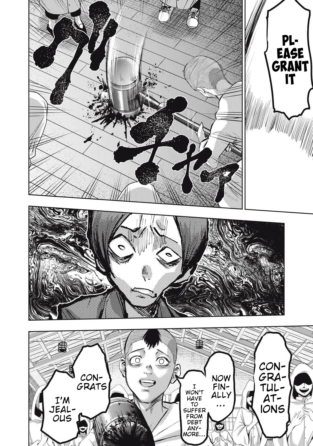 A Manga Someone Drew chapter 21 page 14
