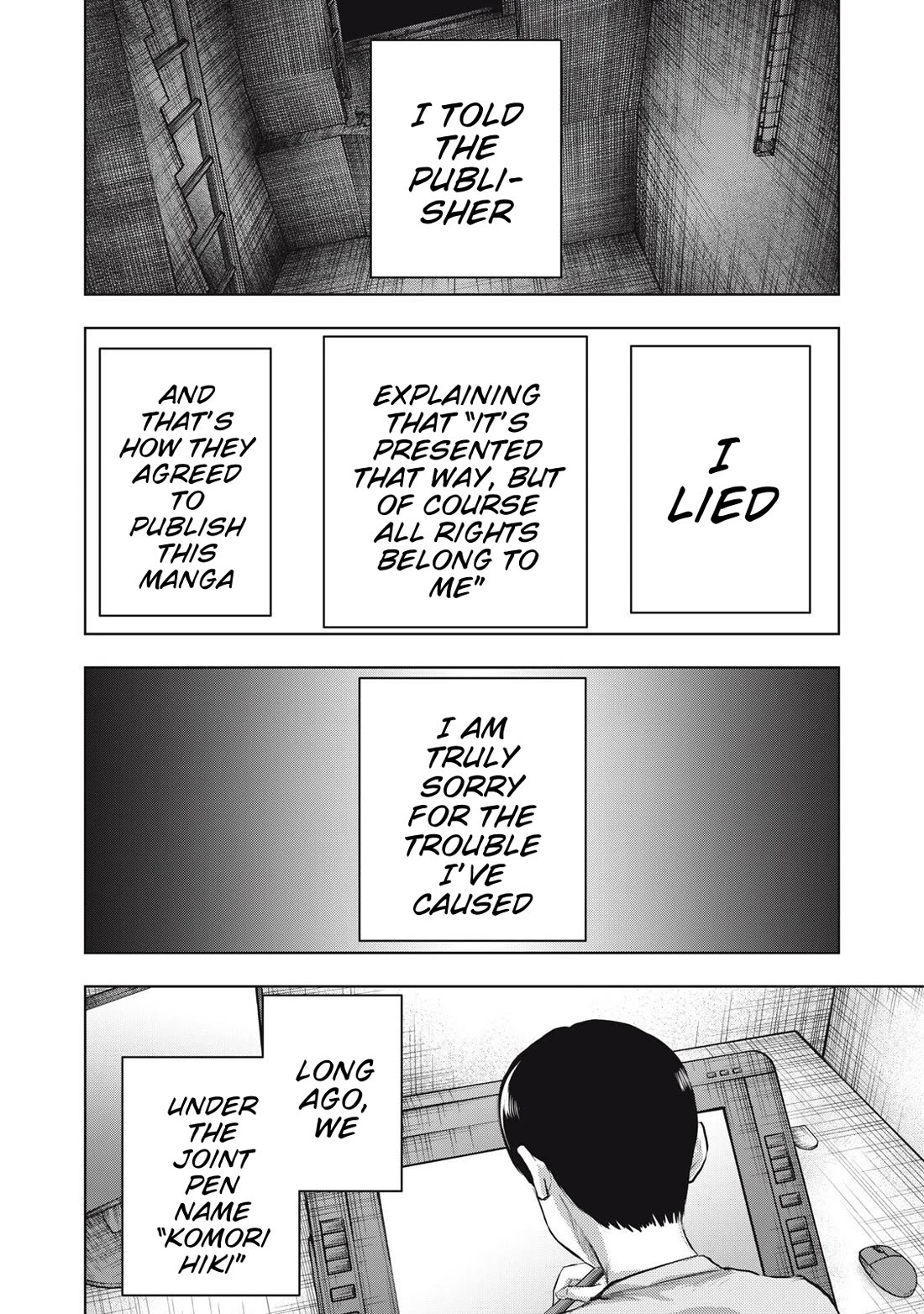 A Manga Someone Drew chapter 22 page 12