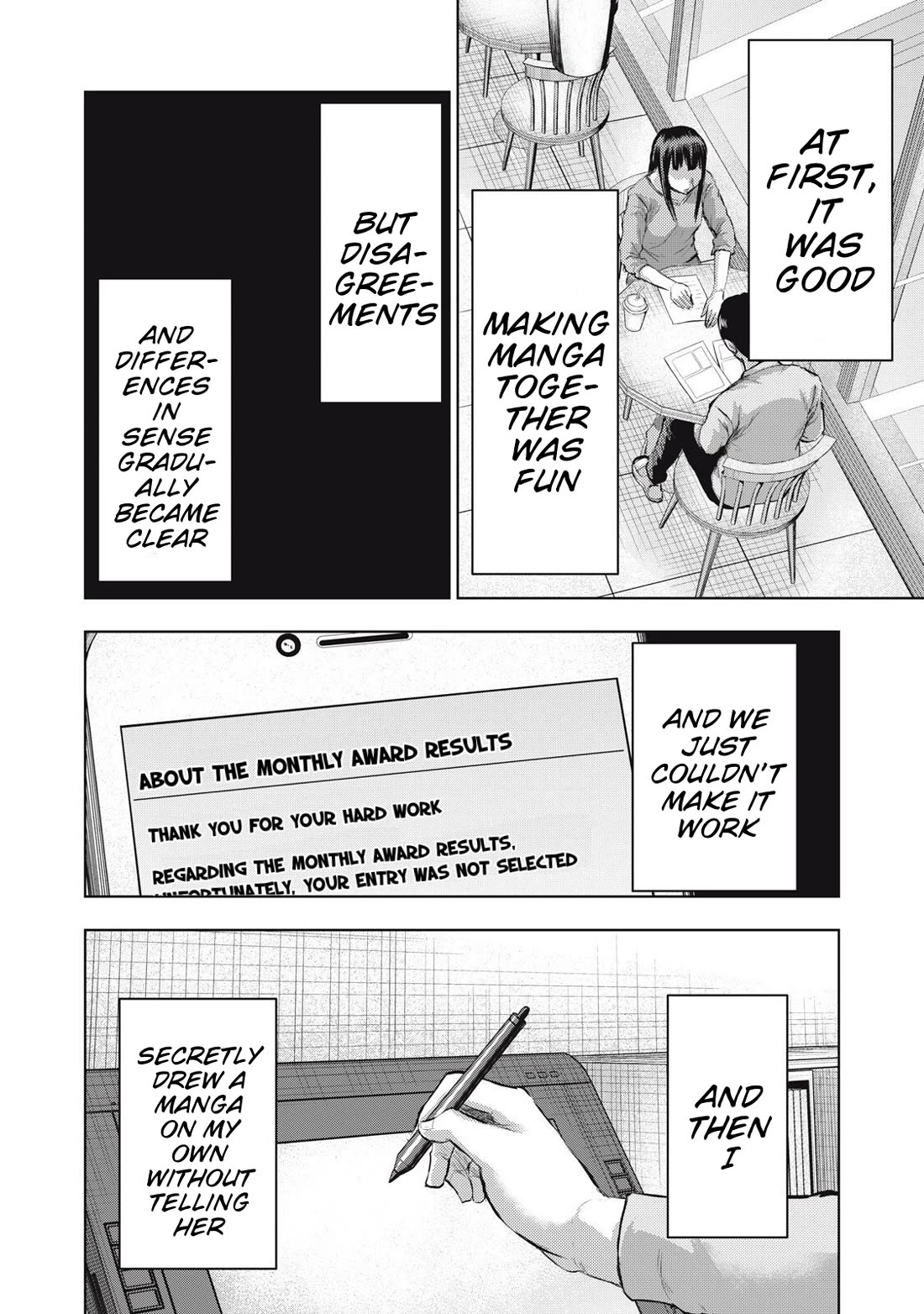 A Manga Someone Drew chapter 22 page 14