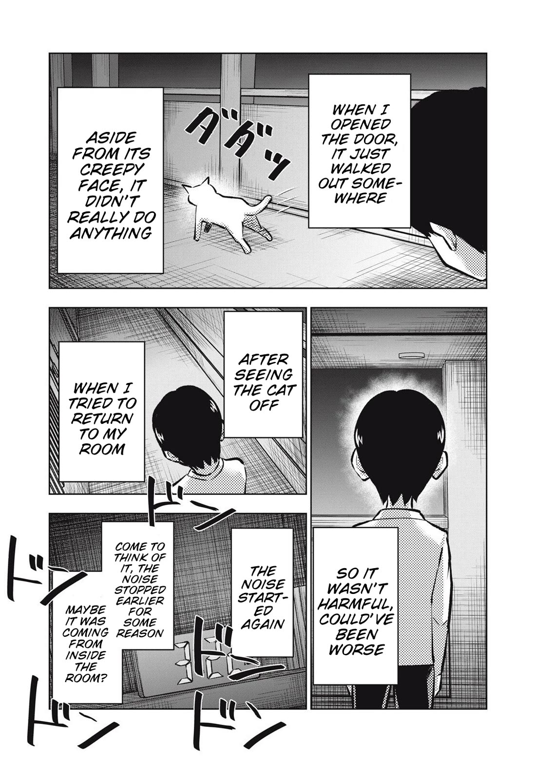 A Manga Someone Drew chapter 22 page 5