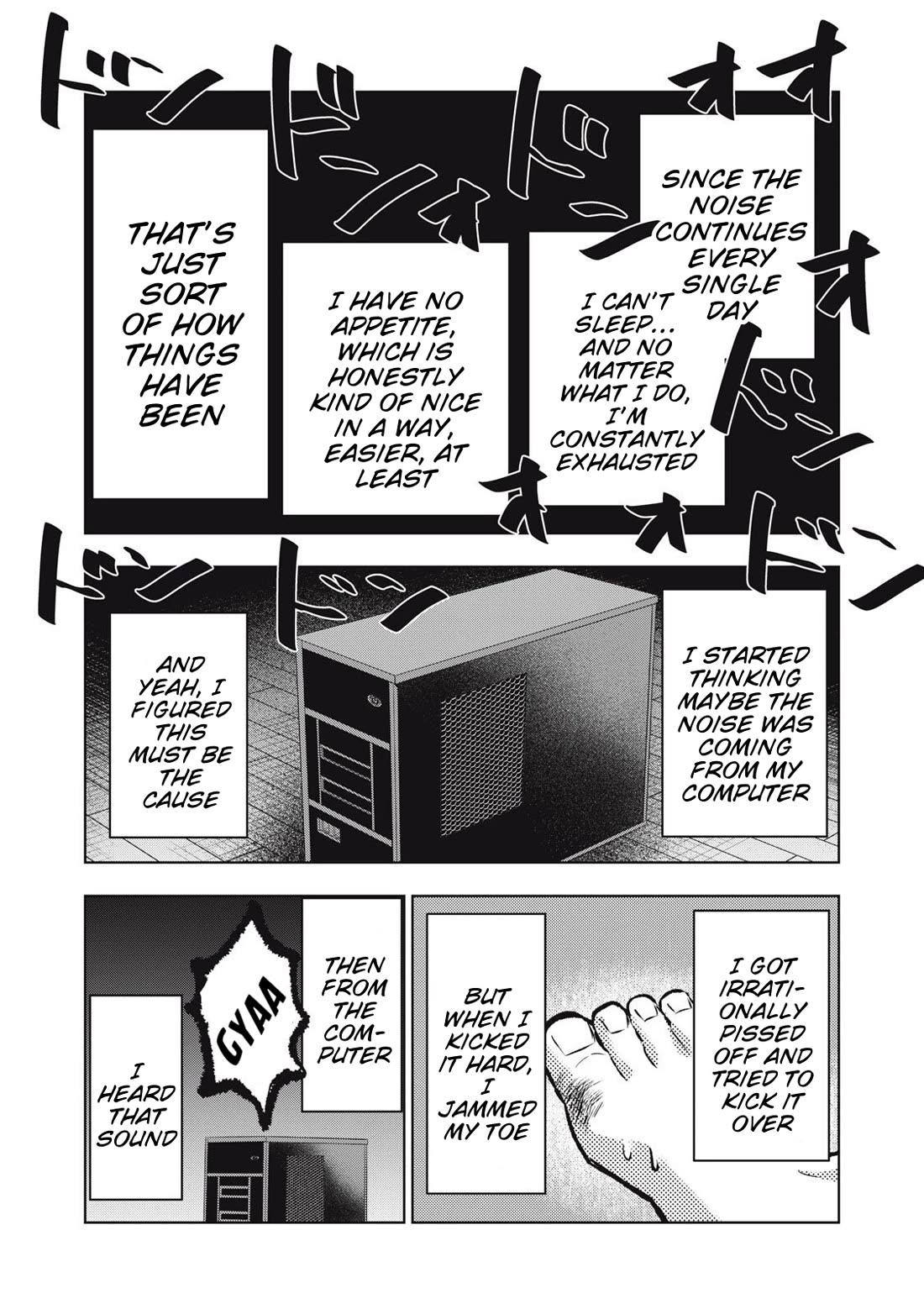 A Manga Someone Drew chapter 22 page 6