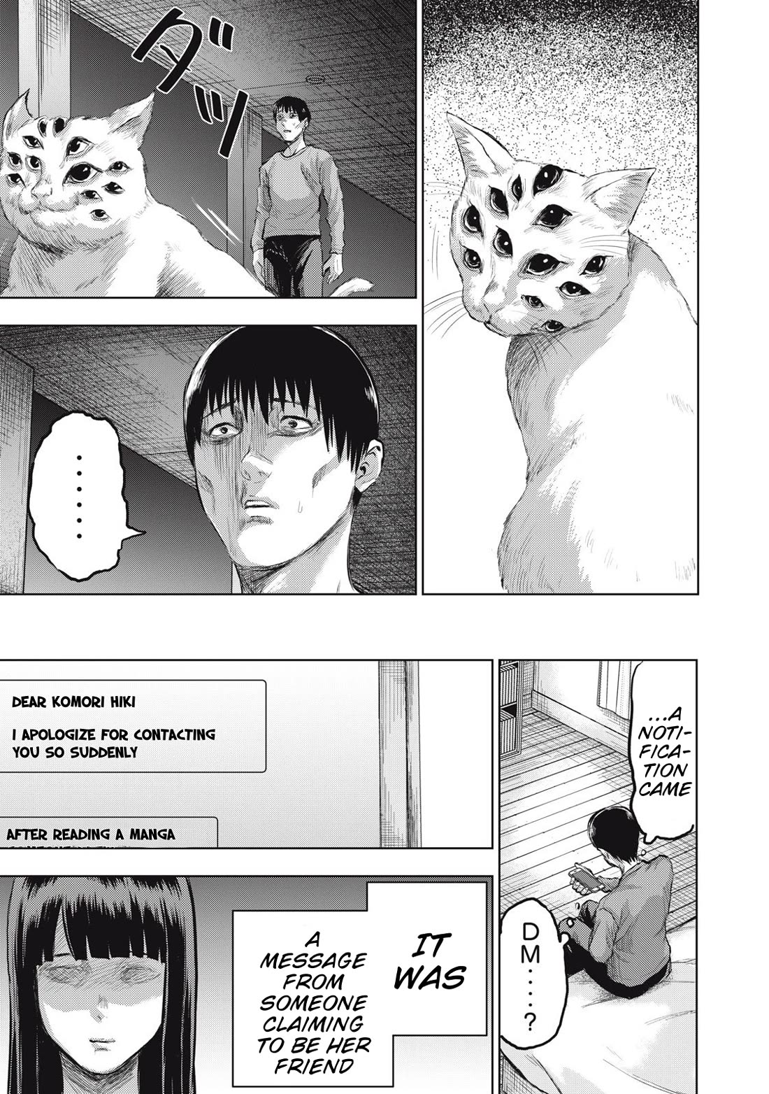 A Manga Someone Drew chapter 23 page 13
