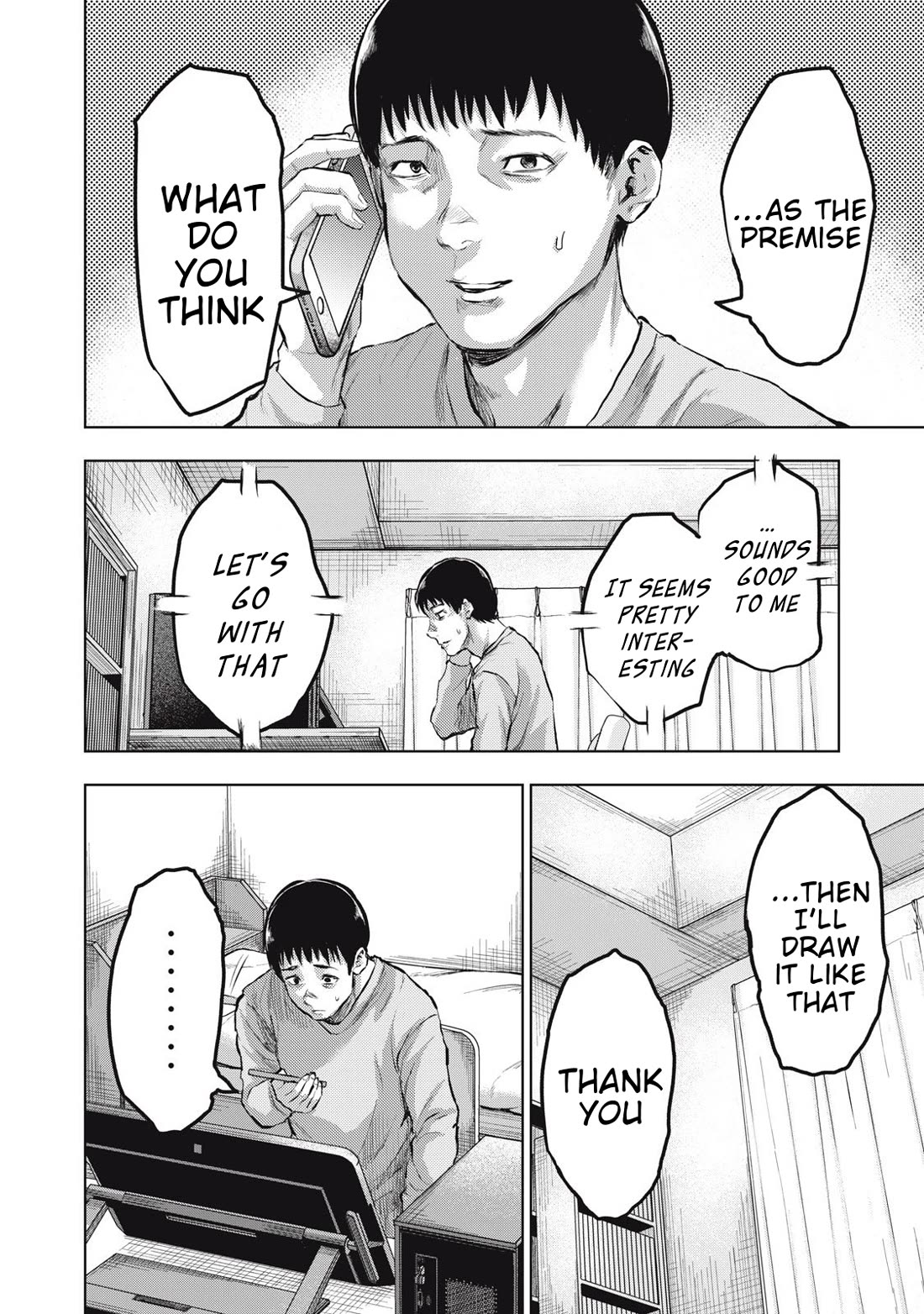 A Manga Someone Drew chapter 23 page 4