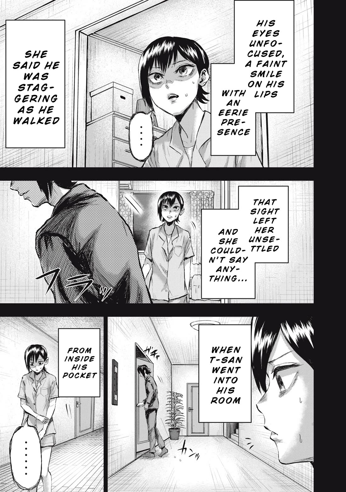 A Manga Someone Drew chapter 3 page 11