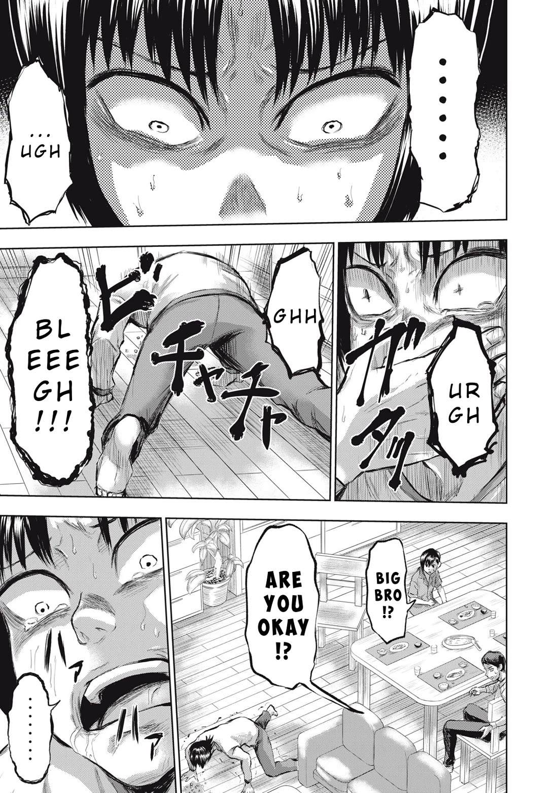 A Manga Someone Drew chapter 3 page 5