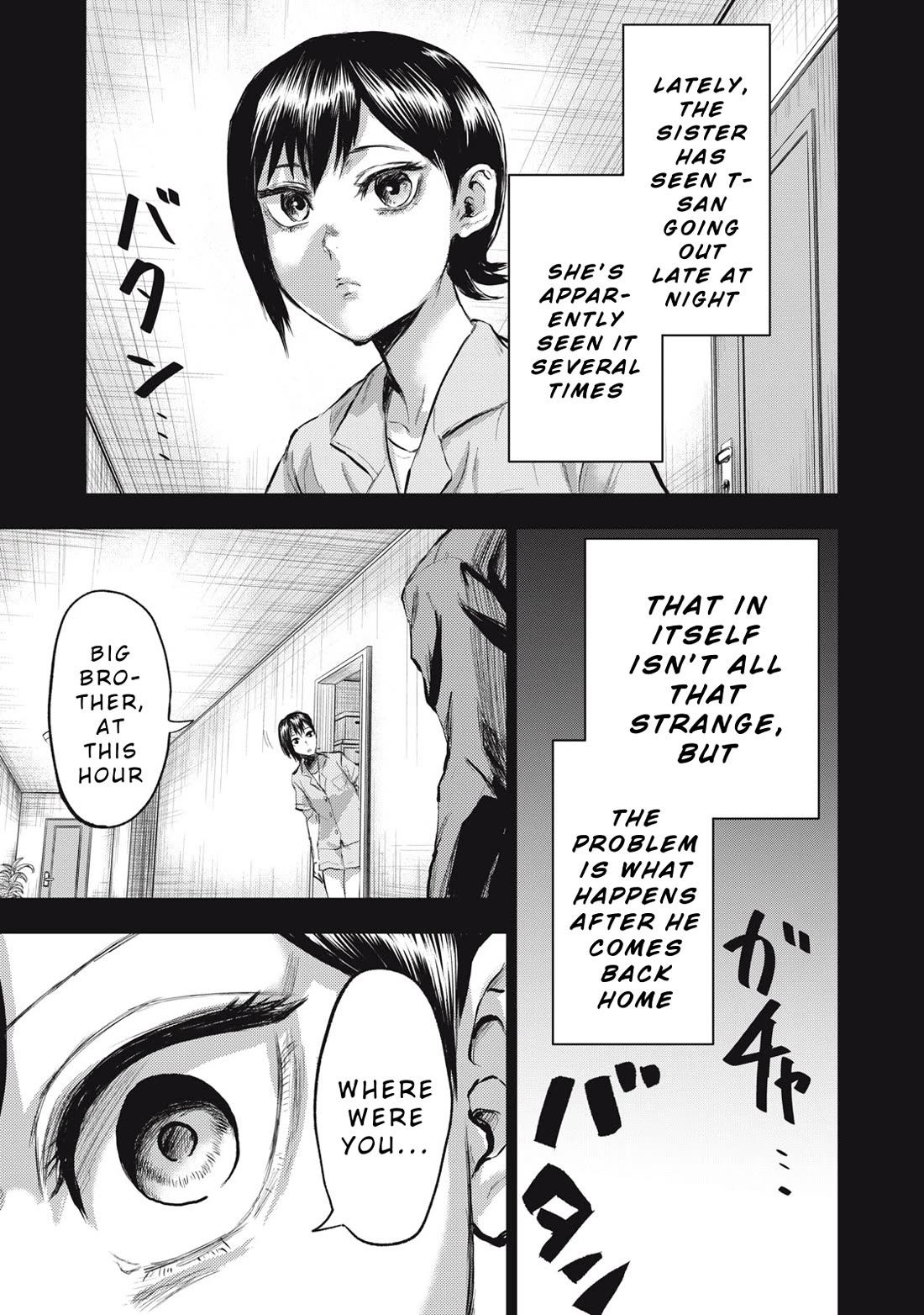 A Manga Someone Drew chapter 3 page 9