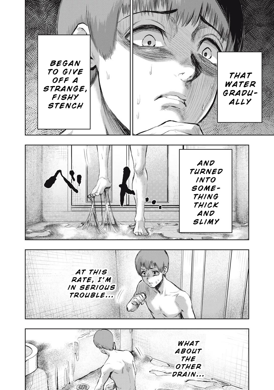 A Manga Someone Drew chapter 4 page 12