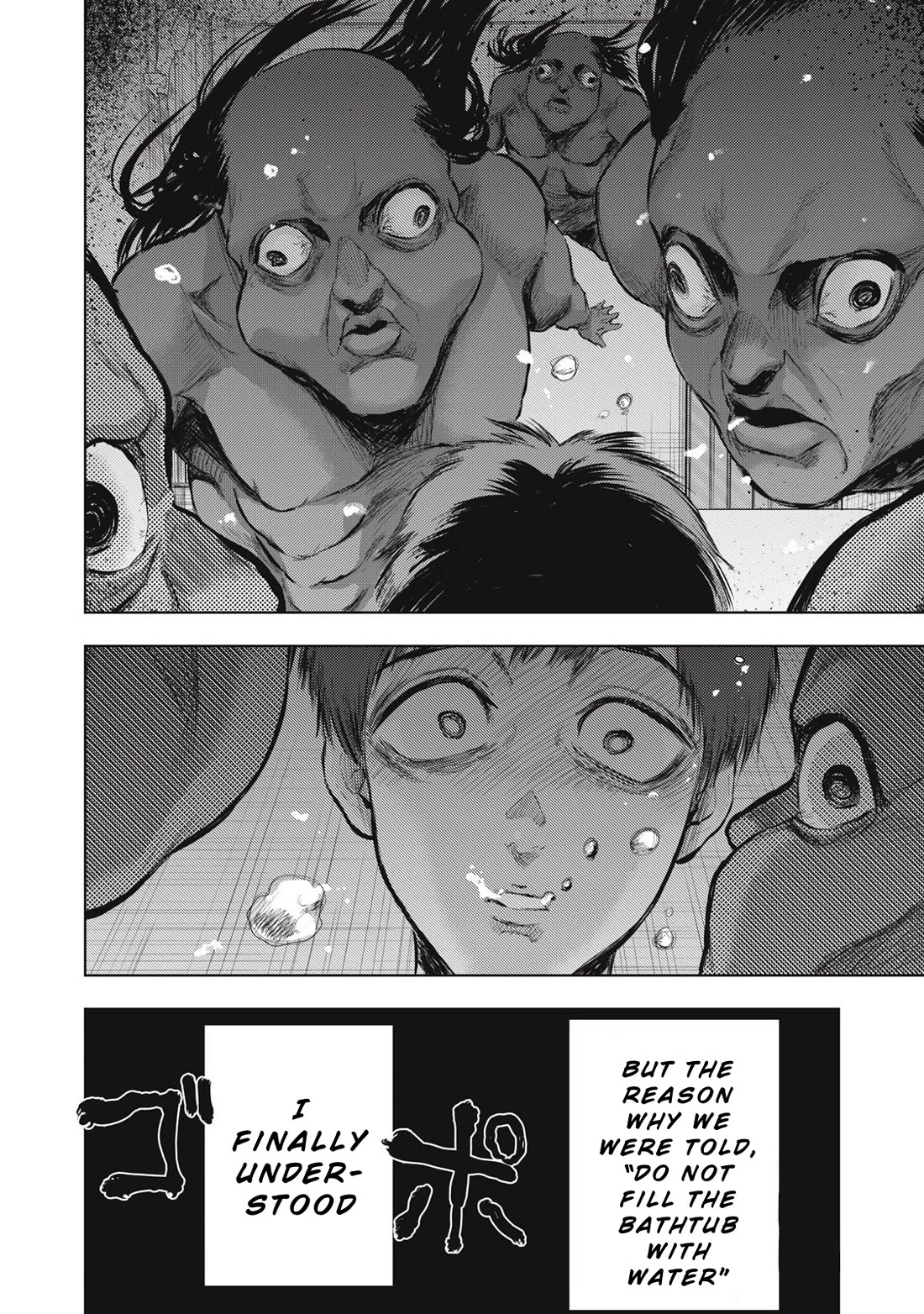 A Manga Someone Drew chapter 4 page 18