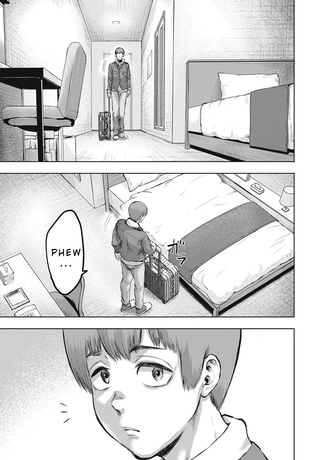 A Manga Someone Drew chapter 4 page 3