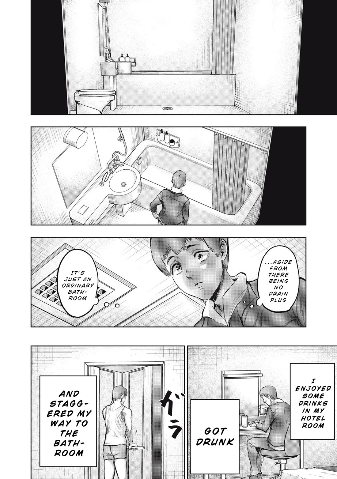 A Manga Someone Drew chapter 4 page 6