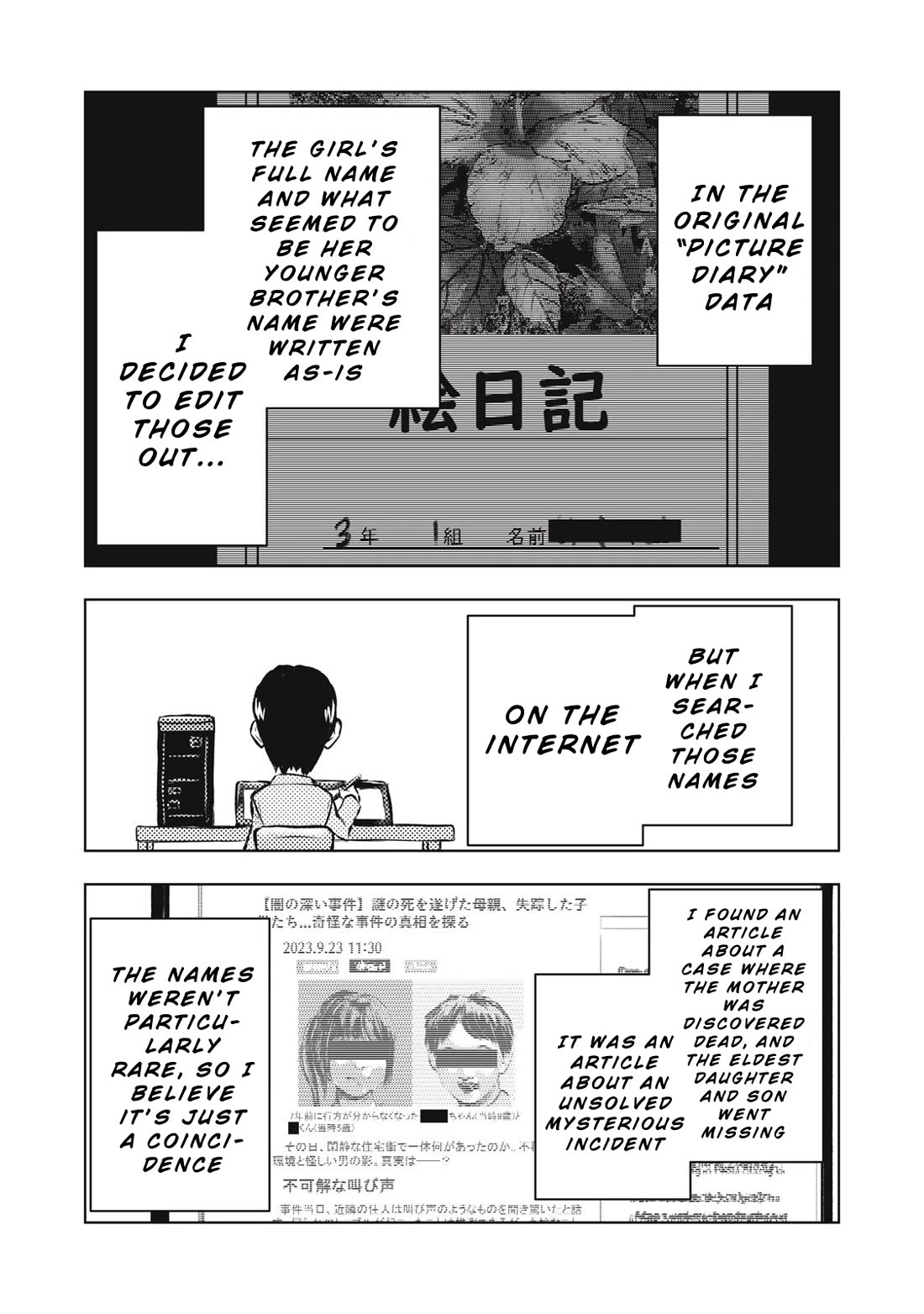 A Manga Someone Drew chapter 5 page 15